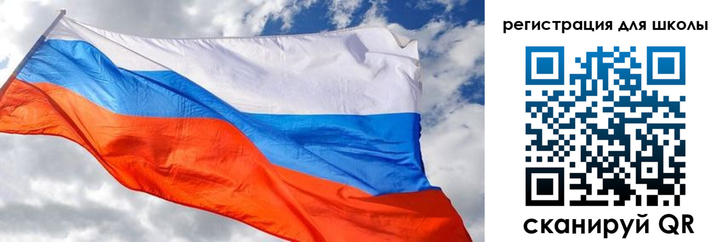 временная регистрация надежно в Краснокамске