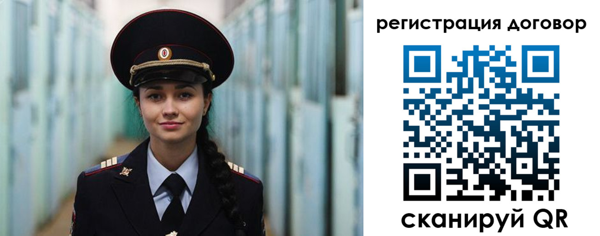 найти адрес прописки в Краснокамске